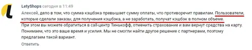 _EHBjiBWkuI.webp