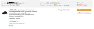 Clipboard01.webp