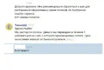 ScreenShot_00176.webp