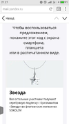 S90711-21271057.webp