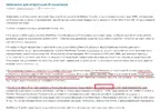 Снимок2.webp Снимок2.webp