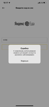 F88DD578-AAA6-4894-A368-FA44329AD62E.webp