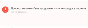 Снимок.webp