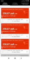 1563094513.webp
