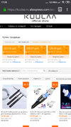 Screenshot_2019-07-14-17-25-00-976_org.mozilla.firefox.webp