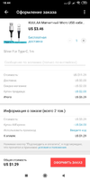 1563119151.webp