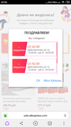 Screenshot_2019-07-14-20-59-47-146_com.yandex.browser.webp