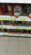 IMG-20190714-WA0002.webp