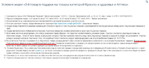 11..webp