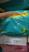 doc225739079_510104847.webp