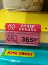 lK3N7Y4DHwM.webp