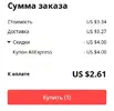 Снимок экрана от 2019-07-15 20-53-52.webp