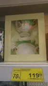 doc225739079_510156693.webp