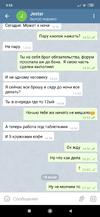 Screenshot_2019-07-18-09-58-15-089_org.webp