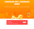 screenshot-sale.aliexpress.com-2019.07.19-08_37_43.webp