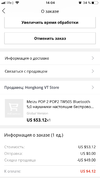 F8A40D8C-4810-43F4-B852-DBA1E3D85EFD.webp