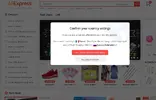 фр.webp