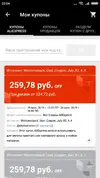 IMG-20190719-WA0001.webp