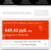 Screenshot_20190720-161707~2.webp