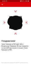 20190720_222644.webp
