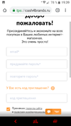 Screenshot_20190721-193951.webp