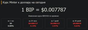 Temp_JPG.webp