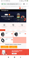 Screenshot_2019-07-22-18-11-22-927_com.android.chrome.webp
