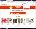zakon.webp