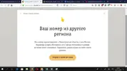 Безлмит 4г.webp