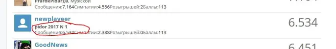 1111111.webp