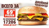 1563959769.webp
