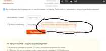Сниmmmмок.webp