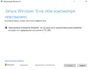 Безымянный1.webp