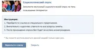 Безымянный.webp