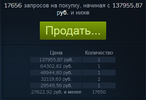 Screenshot_6.webp