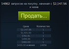 Screenshot_7.webp