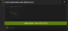 Screenshot_1.webp