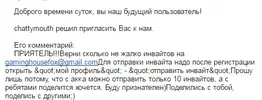 Безымянный.webp