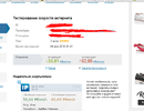441241.webp