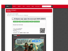 Снимок1.webp