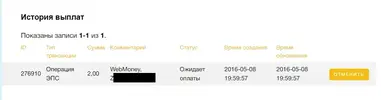 123.webp