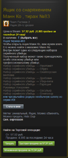 reterter.webp