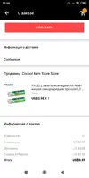1564171398.webp
