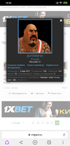 Screenshot_2019-07-27-14-36-27-982_com.yandex.browser.webp