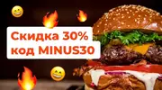 Снимок.webp