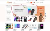 AwesomeScreenshot-https-best-aliexpress-com-lan-en-2019-07-29-00-07-63.webp