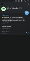 Screenshot_20190729-222328_Telegram.webp