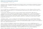 йй.webp