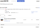Screenshot(37).webp