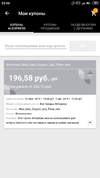 1564604897.webp